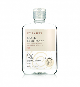 Тонер для обличчя з муцином равлики Hollyskin Snail Skin Toner 250ml