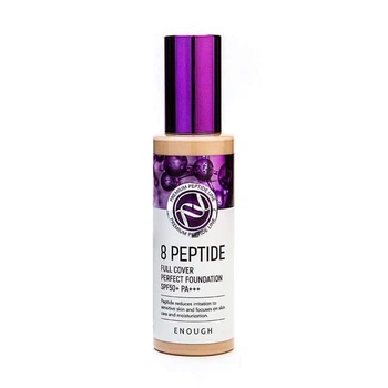 Тональний крем з пептидами Enough 8 Peptide Full Cover Perfect Foundation SPF50+ PA+++ №21 (100 ml)