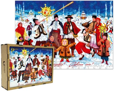Пазли дерев'яні Ukrainian Puzzles - Українське Різдво / 300 елементів (29021)