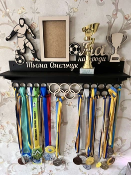 Поличка для медалей і нагород футбол Артем 50смх35см чорна (Medalnutsa-0602-333)