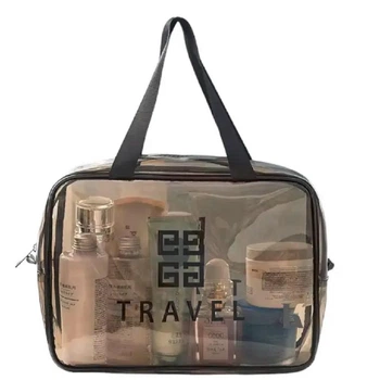 Косметичка дорожня "Travel" 27*10*19см Home R97538