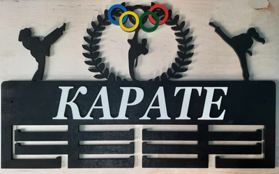 Медальниця карате індивідуальна 50смх35см чорна (Medalnutsa-0602-543)
