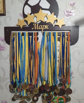 Медальниця футбол Мар 50смх35см коричнева (Medalnutsa-0602-249)