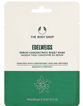 Тканинна маска The Body Shop із сироваткою Edelweiss 21 мл (5028197179786)