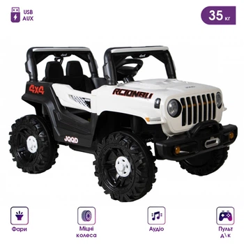 Дитячий електромобіль Spoko SP-V80 білий
