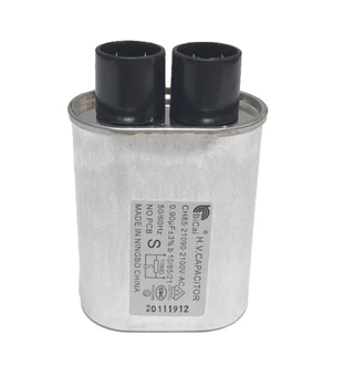 Конденсатор высоковольтный 0.90 uF 2100V (клеммы 2+2) для СВЧ печи