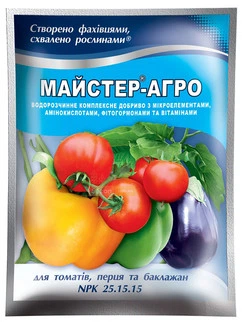 Мастер Агро для томатов, перца и баклажанов 100г