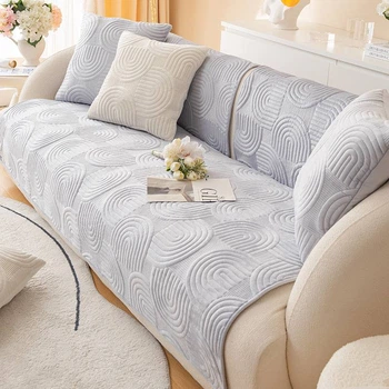 Накидка на диван и кресла Cappone 2501, 70х70 см