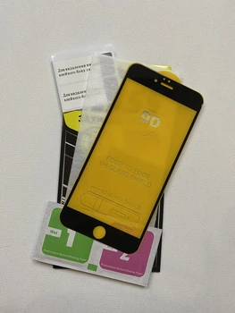 Защитное стекло Glass 9H для iPhone 6 Plus с черной рамкой
