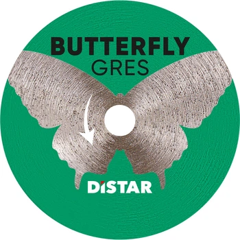 Круг алмазный отрезной Distar Butterfly 45 x 0.6 x 5.8 (11133048023)