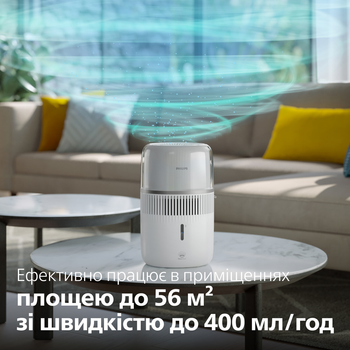 Увлажнитель воздуха PHILIPS 5000 series HU5710/00