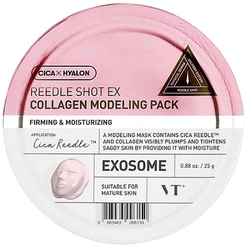 Моделююча маска для обличчя з колагеном - VT Cosmetics Reedle Shot EX Collagen 25g (1244325-882591321-2)
