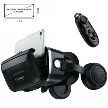 Очки виртуальной реальности VR Shinecon 10.0 c пультом Черные (12125)