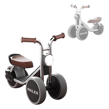 Беговел-мотоцикл Haler Motorcycle 8", Трехколесный велосипед без педалей с фарой, пластиковый