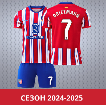 Дитяча футбольна форма Nike Griezmann (Грізман) Атлетико Мадрид 24/25, розмір 26 (зріст 140-150 см), червона