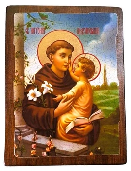 Икона Антоний Падуанский святой 170*230 мм (на дереве)