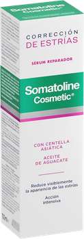 Сироватка від розтяжок Somatoline Cosmetic 100 мл (8002410067453)