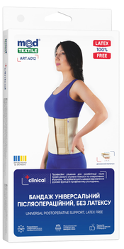 Бандаж післяопераційний Medtextile 4012 розмір M/L (4820137299896)