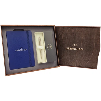 Подарунковий набір: Коробка + Кулькова ручка Parker JOTTER 17 16132_T205b + Блокнот Axent Partner I'm Ukrainian синій 8201-02-A-UKR