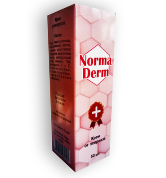 NormaDerm - Крем від псоріазу (НормаДерм)