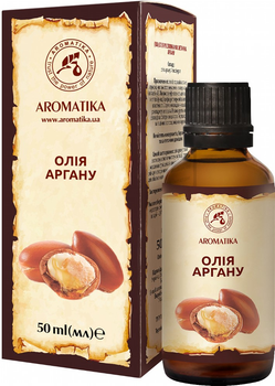 Олія Ароматика Аргана 50 мл (4820031052658)