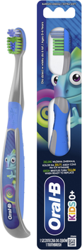 Зубная щетка Oral-B Kids для детей 0+ лет Экстрамягкой жесткости 1 шт (8700216749497)