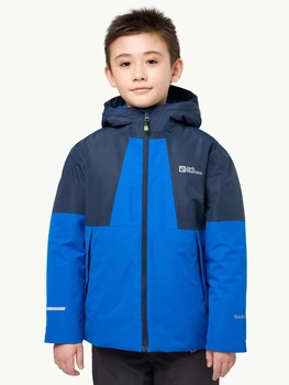 Детская зимняя лыжная куртка для мальчика Jack Wolfskin Actamic 2L Ins Jacket K 1610281_C0411 116 см Синяя (4064886311007)