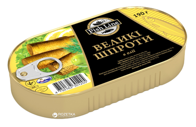 Шпроти великі в олії Fish Line 190 г (4750162301205)