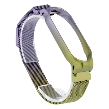 Ремінець для Xiaomi Mi Band 5 Milanese Loop Gradient Колір Lilac Green