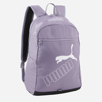 Plecak damski sportowy 21L