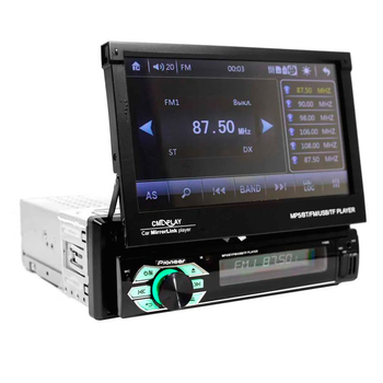 Автомагнітола 7150G GPS 1DIN з Bluetooth та виїзним екраном 7” (2 пульта) 1282