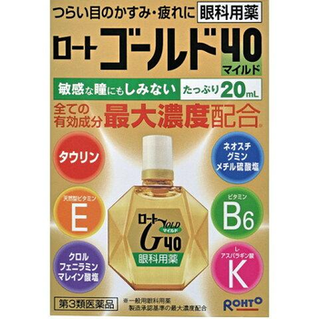 Rohto Gold 40 Вітамінізовані Краплі для очей з Таурином 20мл