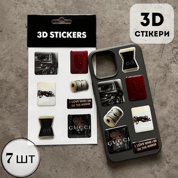 Объёмные 3D наклейки "Luxury mood " Набор 7 стикеров для декора телефона, ноутбука, блокнота SB-42
