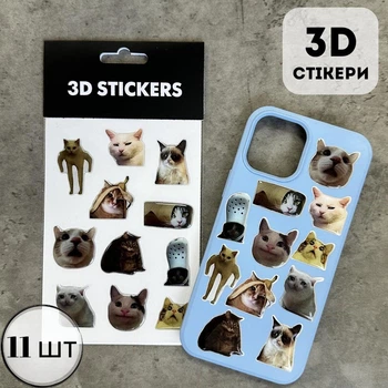 Объёмные 3D наклейки "Сats mood mems" Набор 11 стикеров для декора телефона, ноутбука, блокнота SB-56