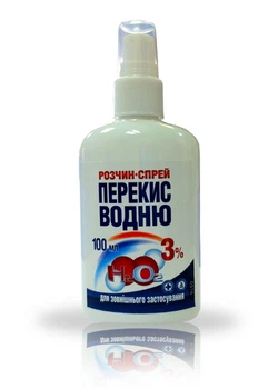 Перекис водню 3% р-н 100мл O.L.KAR. спрей