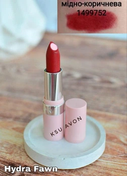 Увлажняющая матовая помада Avon с гиалуроновой кислотой "СуперУвлажнение", 3.6 г (Медно-коричневая/Hydra Fawn)
