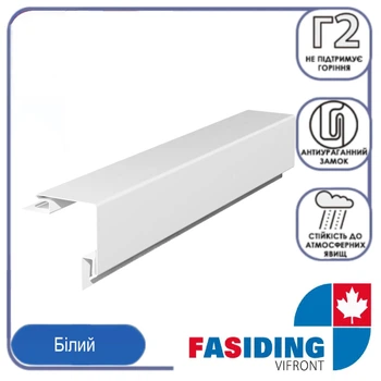 Внешний угол для сайдинга FaSiding Vifront Белый