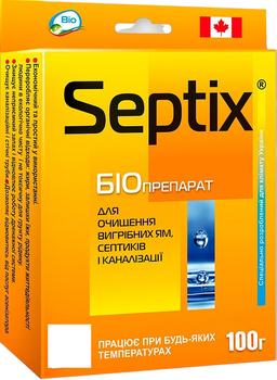 Біопрепарат Septix 100г, засіб для очищення вигрібних ям
