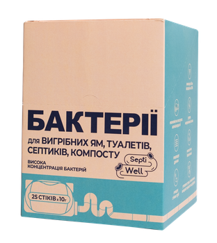 Бактерії для вигрібних ям та септиків SeptiWell – 25 стіків х 10г