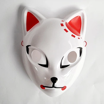 Маска Кицунэ Сабито Японской Лисы Kitsune красная, 25х18 см