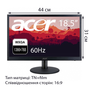 Монитор Acer EB192QBBI универсальный TN+film 1366x768 WXGA 18.5"