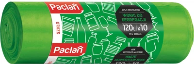 Мішки для сегрегації Paclan скло 120 л х 10 шт (5900942139415)