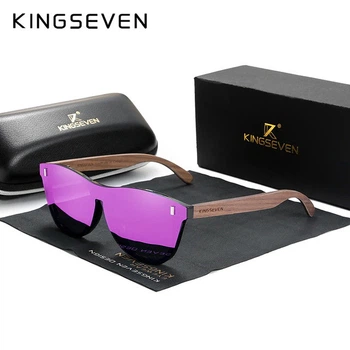 Мужские поляризационные солнцезащитные очки KINGSEVEN W5510 Purple