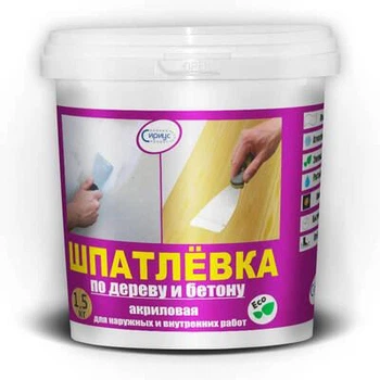 Шпаклівка акрилова "Сіріус" 1,5кг біла