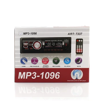 Автомагнитола MP3-1096 ISO BT Bluetooth mp3 usb microSD aux съемная панель с красной подсветкой
