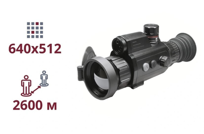 Тепловізійний приціл AGM Varmint V2 LRF TS50-640