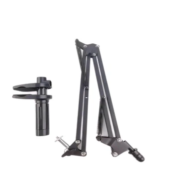Штатив Консольный кронштейн 35cm Cantilever bracket A Type (алюминиевый стержень 1/4 зуба + круг) пластиковое седло двойного назначения