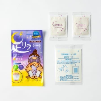 MEGUMI Foot Relax Sheet Lavender детокс-пластирі для ніг (лаванда) 2 шт