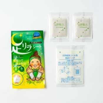 MEGUMI Foot Relax Sheet Mugwort детокс-пластирі для ніг (полин) 2 шт