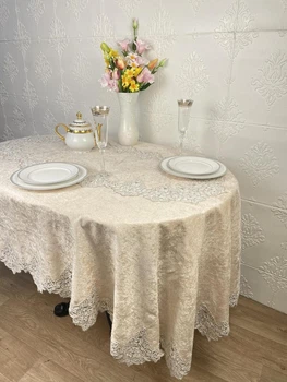 Скатертина Велюр Acme Tekstil 160x260 ovale Quenn Capiccino PVS
